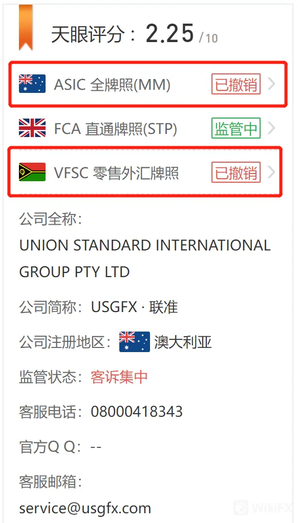 图片15.png
