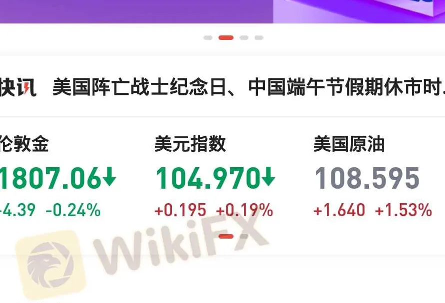 聊天3.png