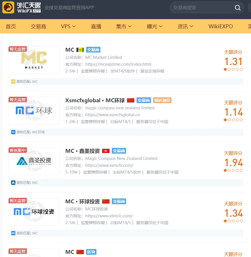 搜索.png 搜索.png
