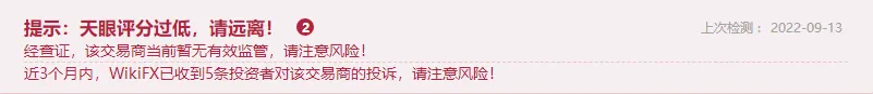 提示.png 提示.png