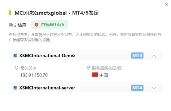 白标1.png 白标1.png