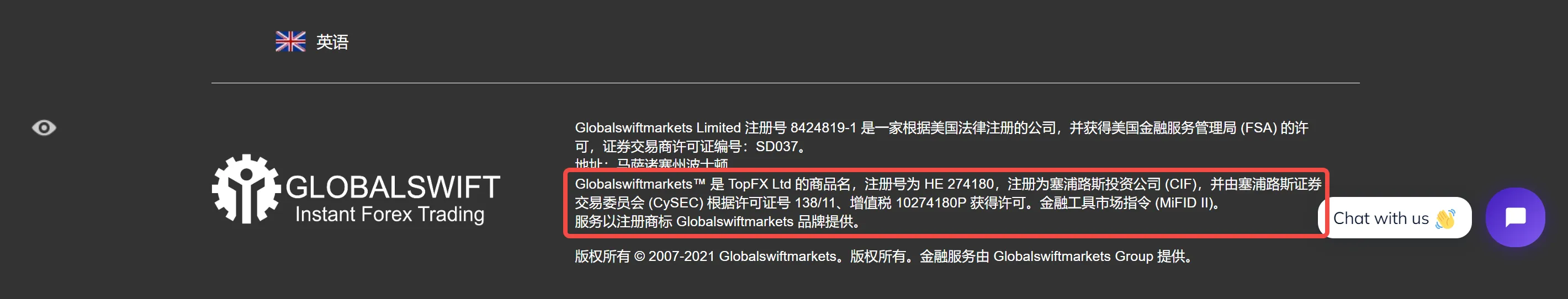 监管.png