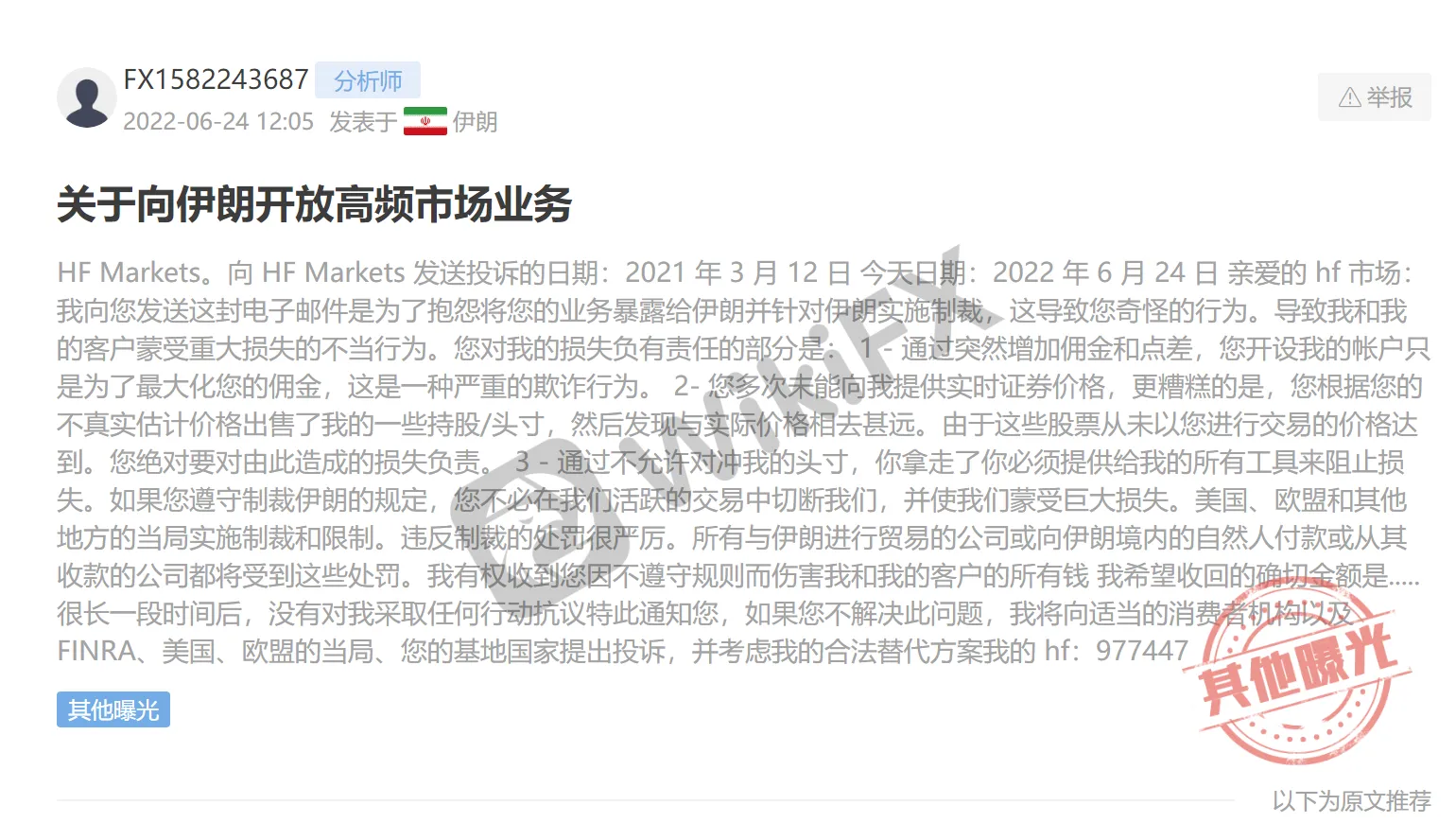 图片13.png