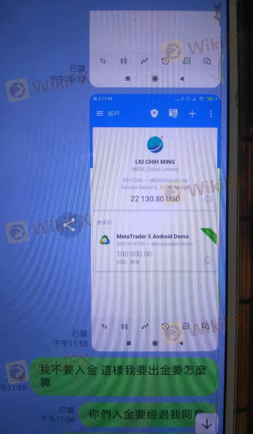 screenshot-20220914-101050.png screenshot-20220914-101050.png