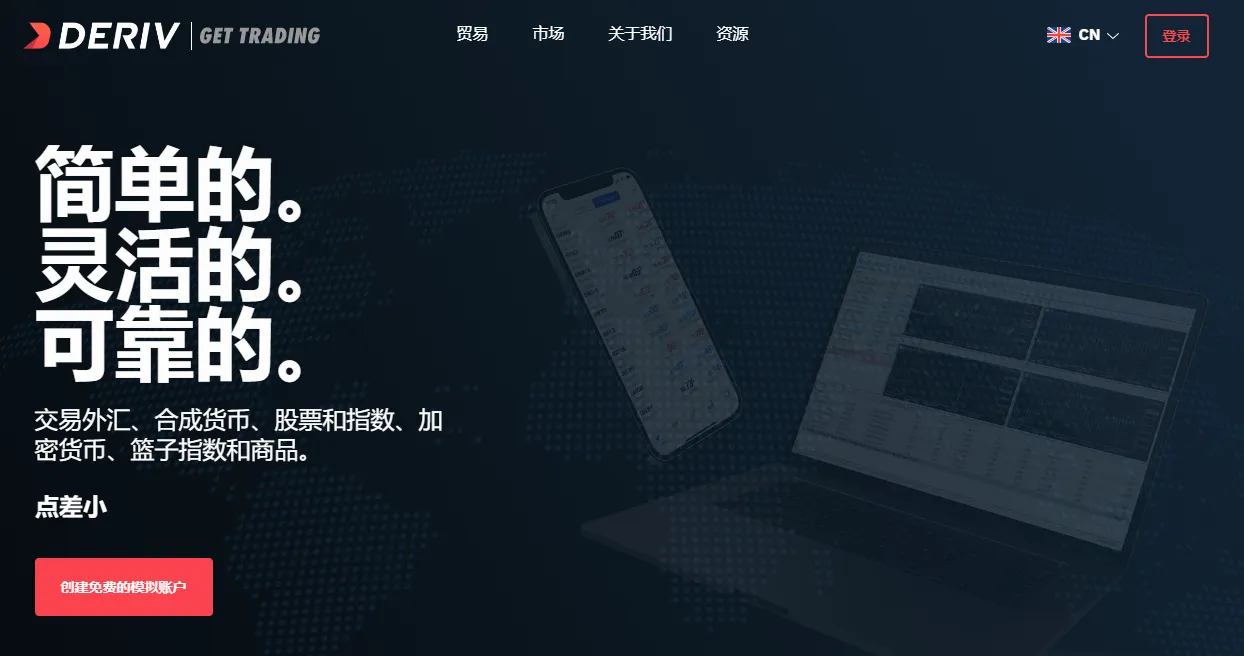 screenshot-20220914-095957.png screenshot-20220914-095957.png