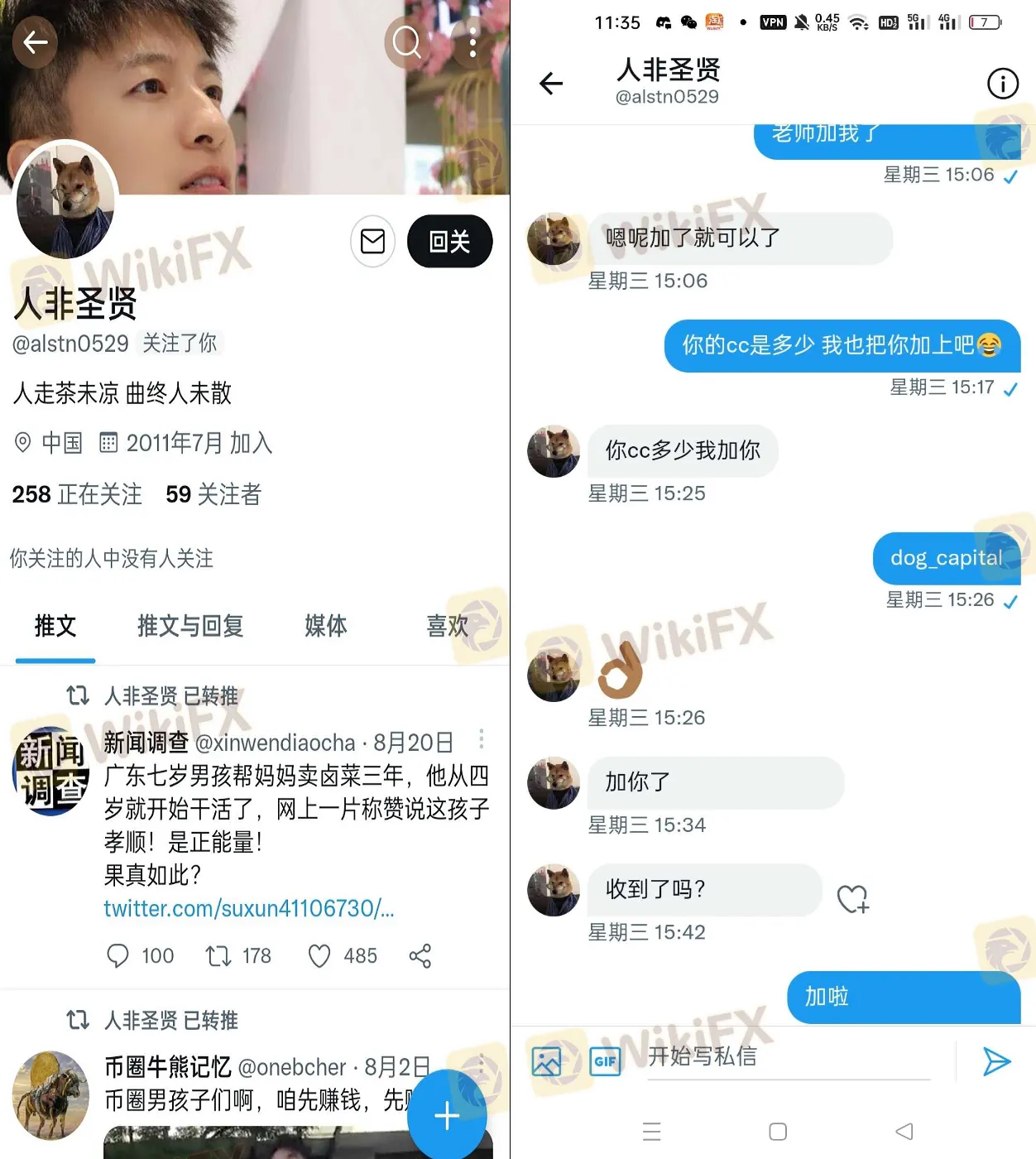 screenshot-20220914-142213.png
