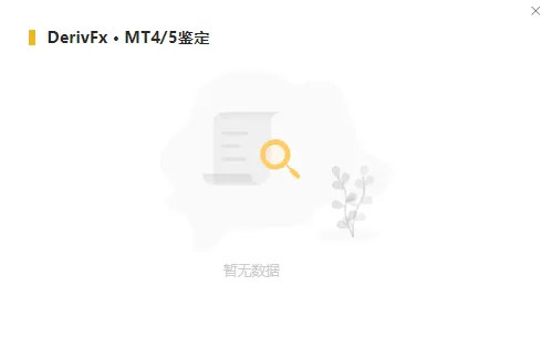 MT4.png MT4.png