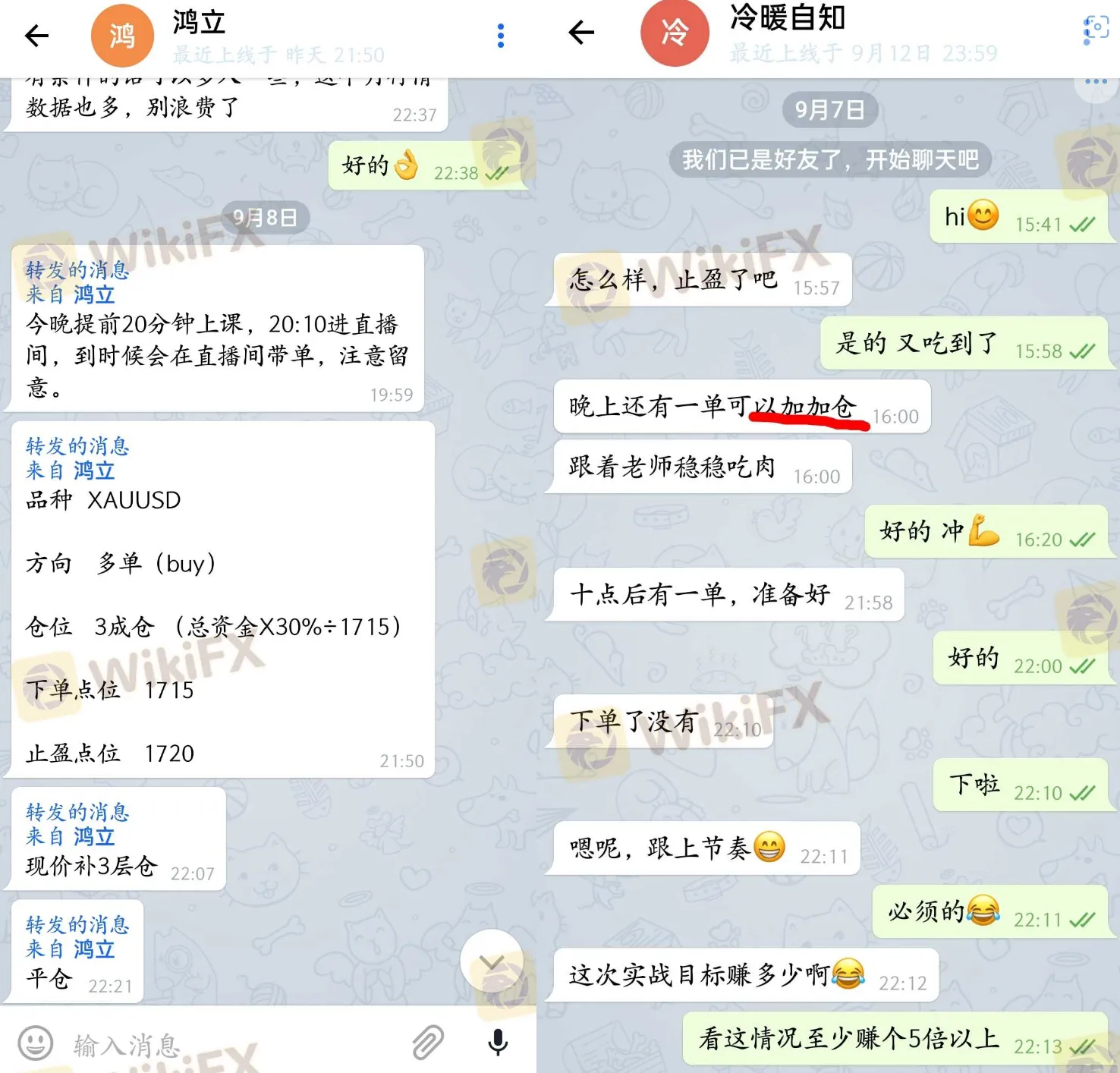 screenshot-20220914-142922.png