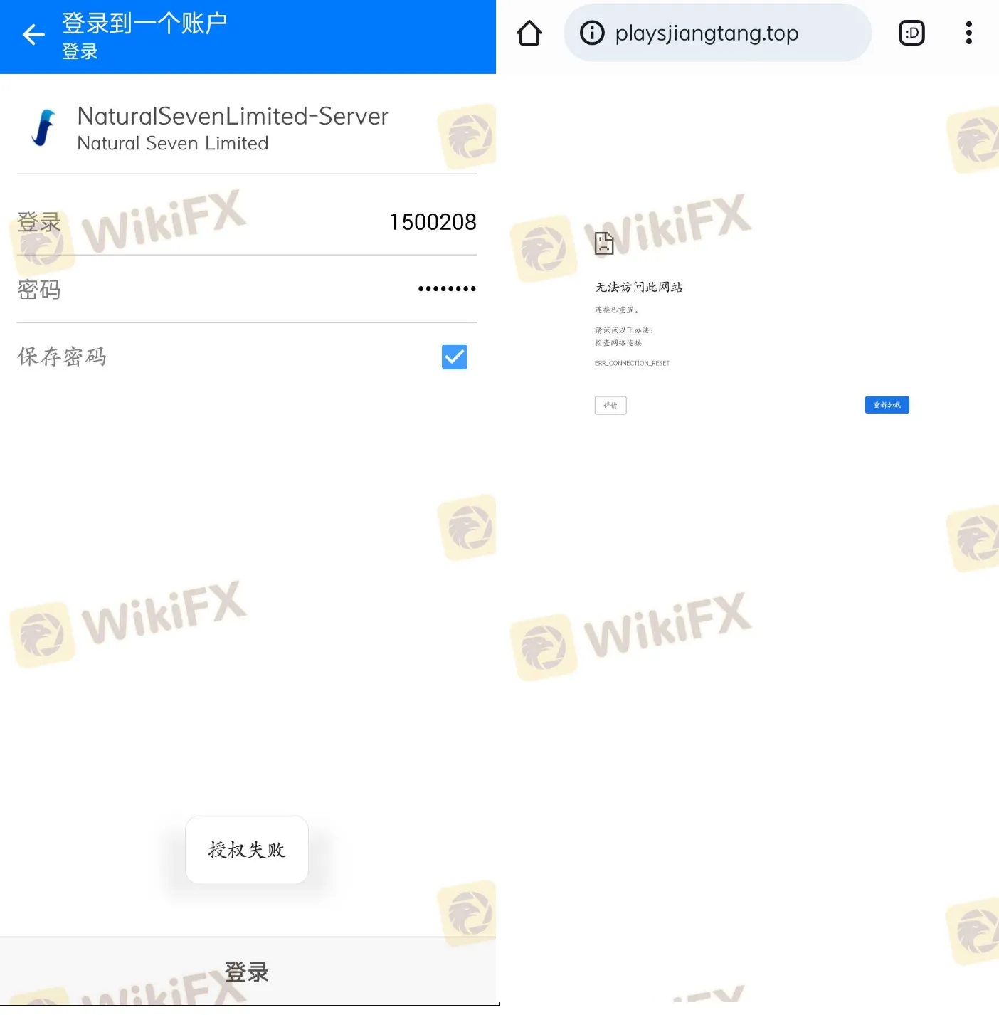 screenshot-20220914-143115.png
