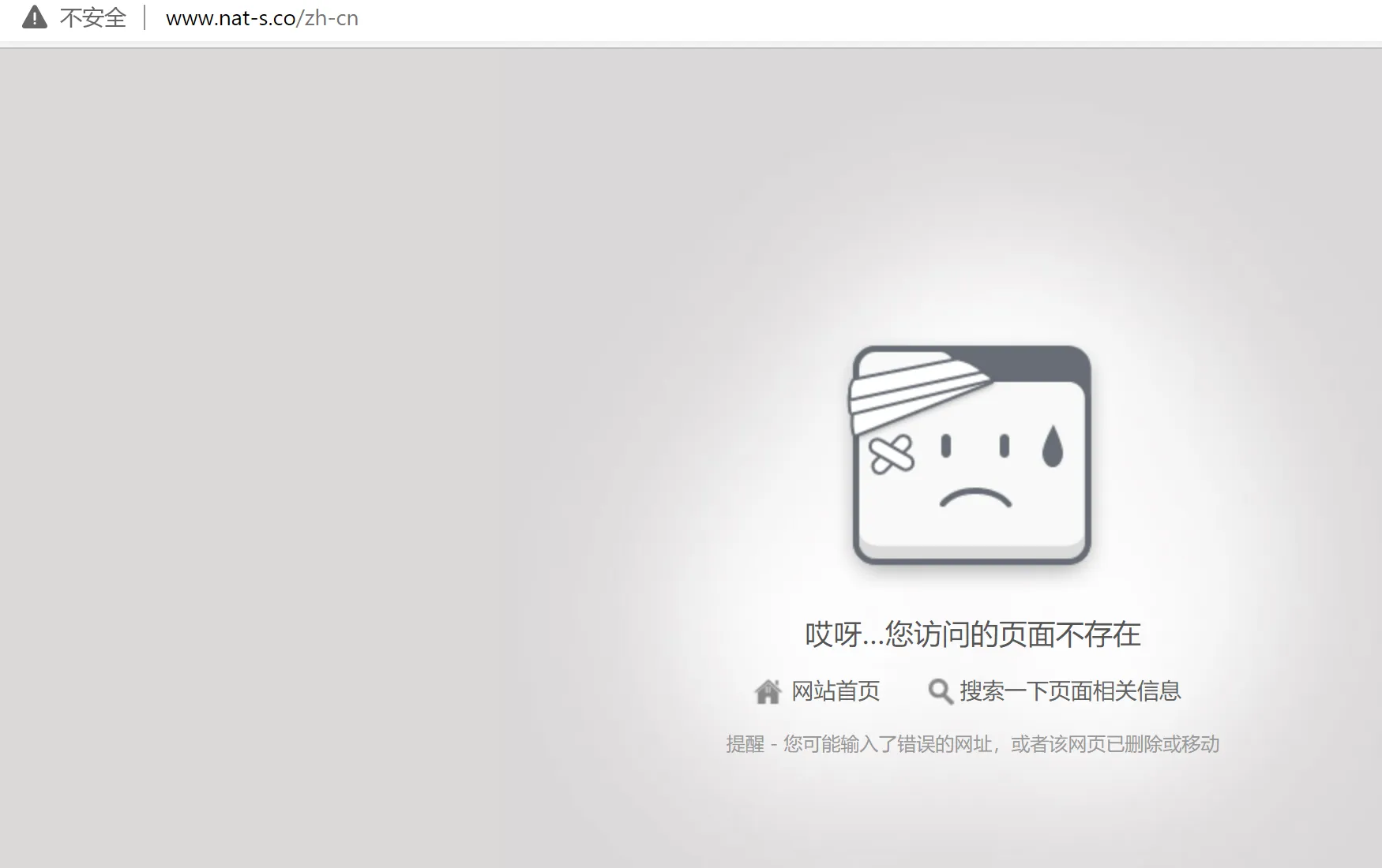 screenshot-20220914-135045.png