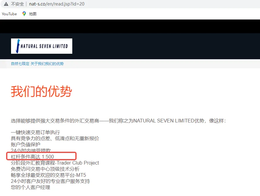 screenshot-20220914-135130.png