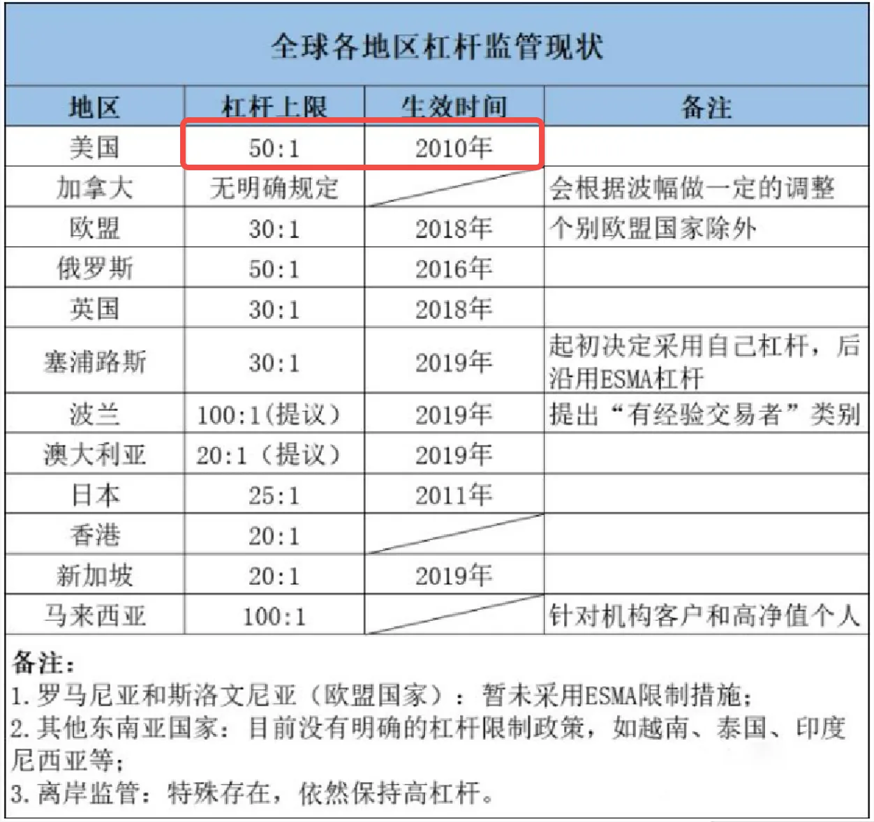 screenshot-20220914-135823.png