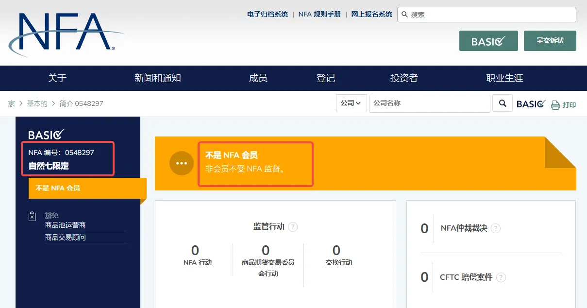 screenshot-20220914-135400.png