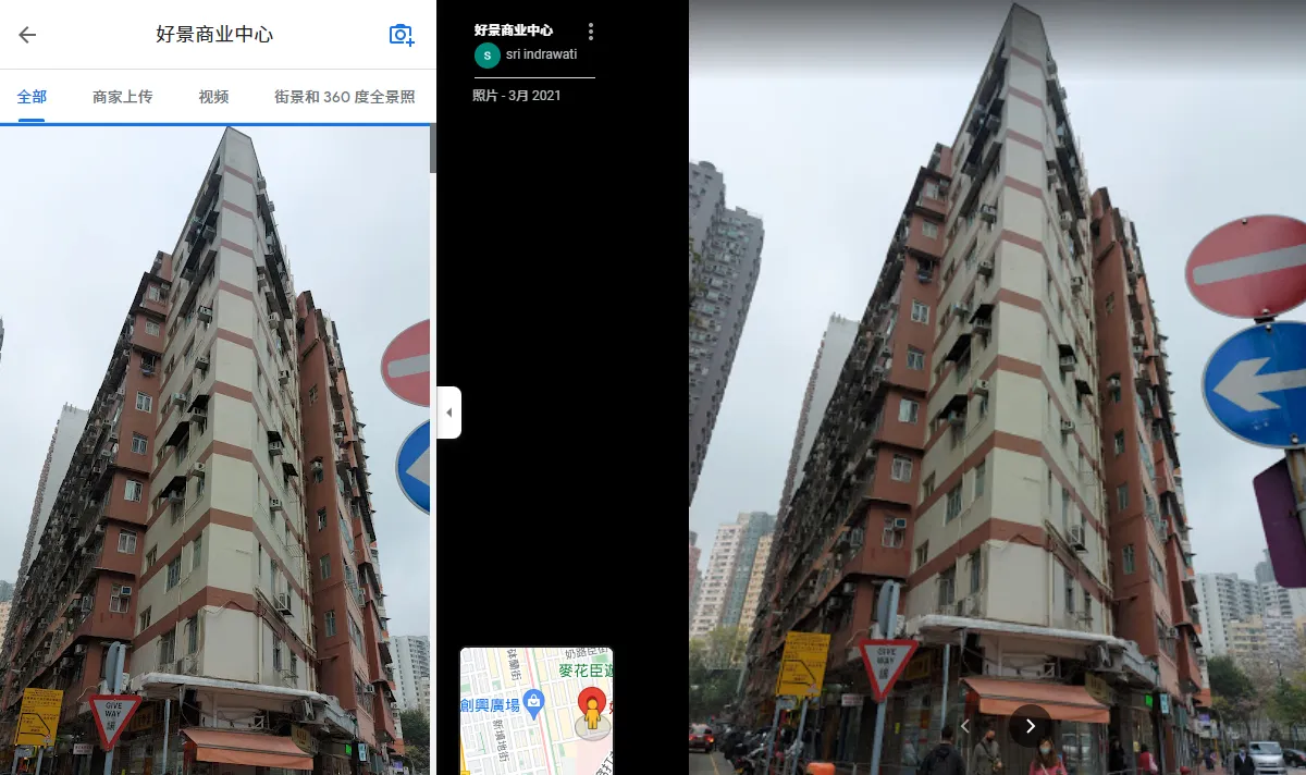 screenshot-20220914-140551.png