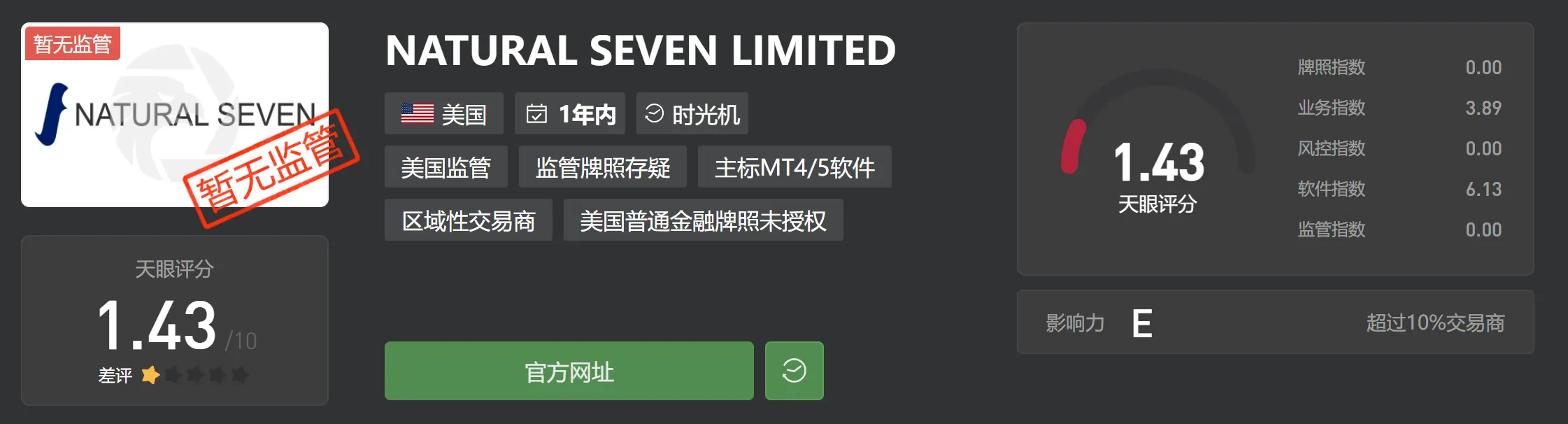 screenshot-20220914-161319.png