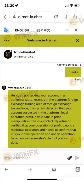 不仅如此,在外汇天眼曝光栏目中近3个月内收到对该交易商的投诉曝光已达到8条!仔细查看发现,原因都是一些交易者出金受阻与出金被平台威胁要缴纳税金等问题。 screenshot-20220810-133208.png
