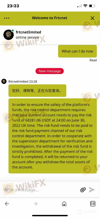 不仅如此,在外汇天眼曝光栏目中近3个月内收到对该交易商的投诉曝光已达到8条!仔细查看发现,原因都是一些交易者出金受阻与出金被平台威胁要缴纳税金等问题。 screenshot-20220810-133221.png