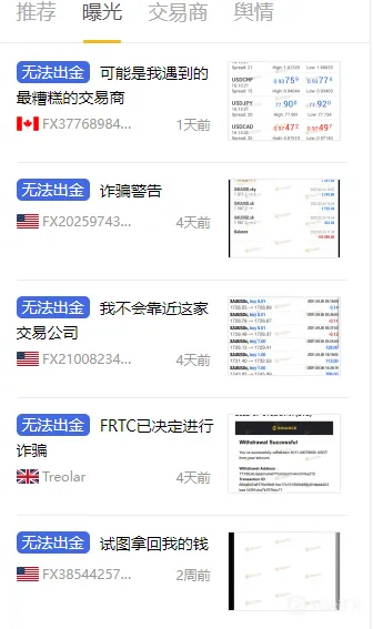 screenshot-20220810-135354.png screenshot-20220810-135354.png