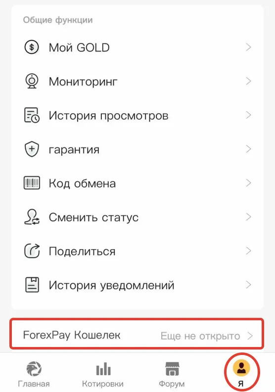 2022-09-14_20-45-24.png 2022-09-14_20-45-24.png