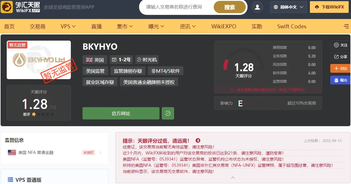 首页.png 首页.png