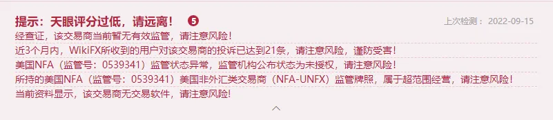 提示.png 提示.png