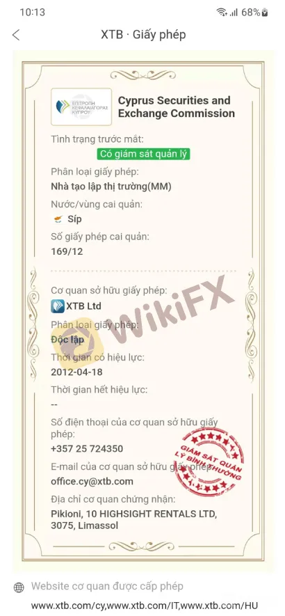 Broker-review---Sep-14-3.2.jpg Broker-review---Sep-14-3.2.jpg
