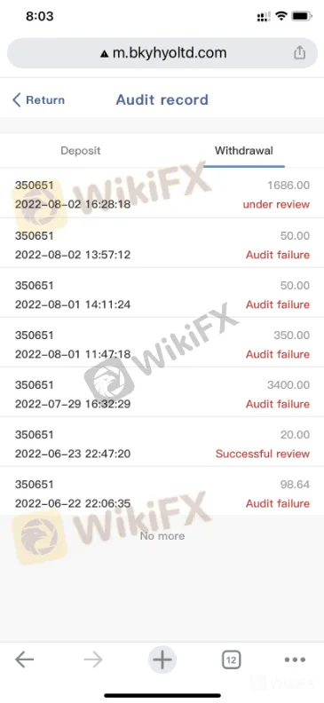screenshot-20220809-120355.png