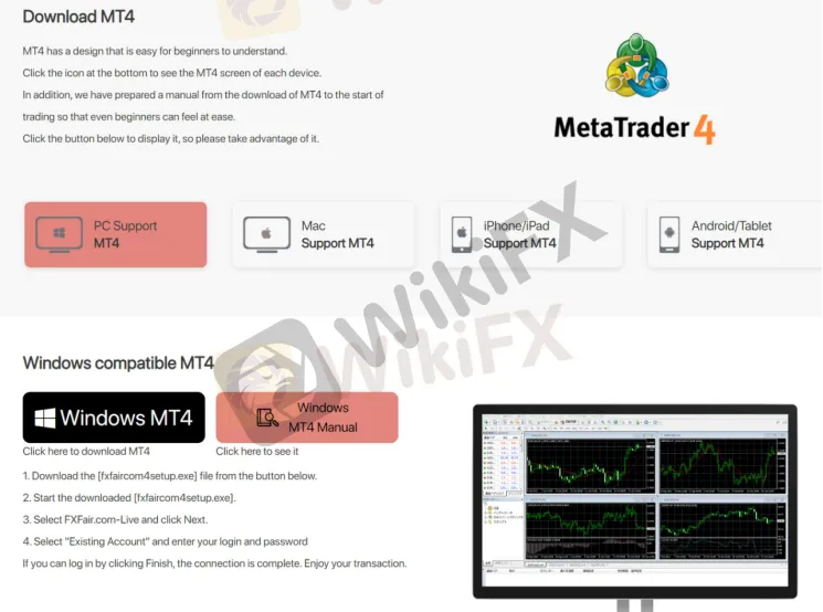 Trading Platform Available