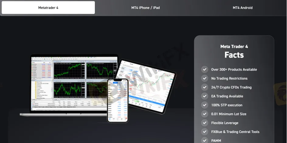 Trading Platform Available Trading Platform Available
