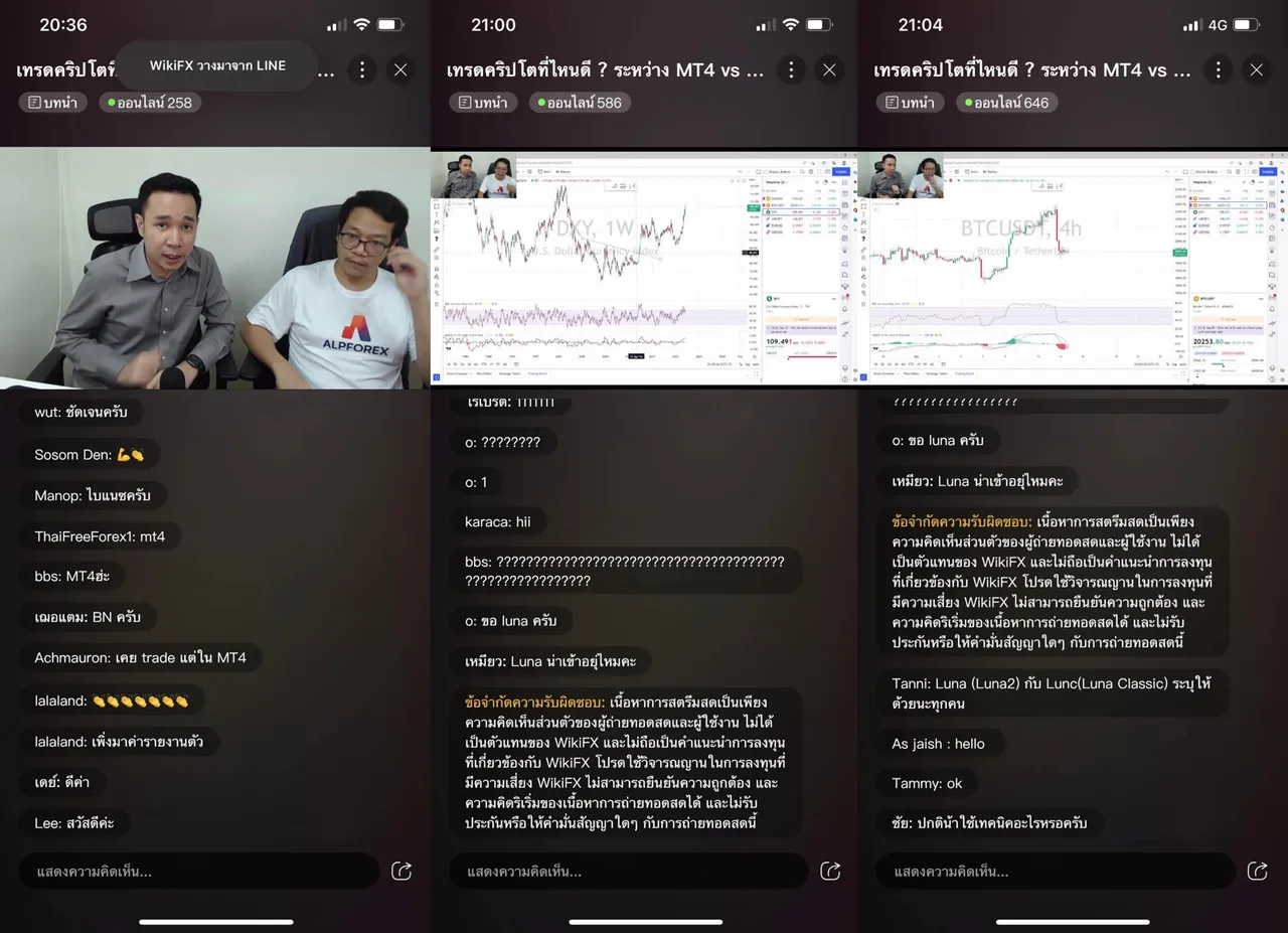 Live1.png Live1.png