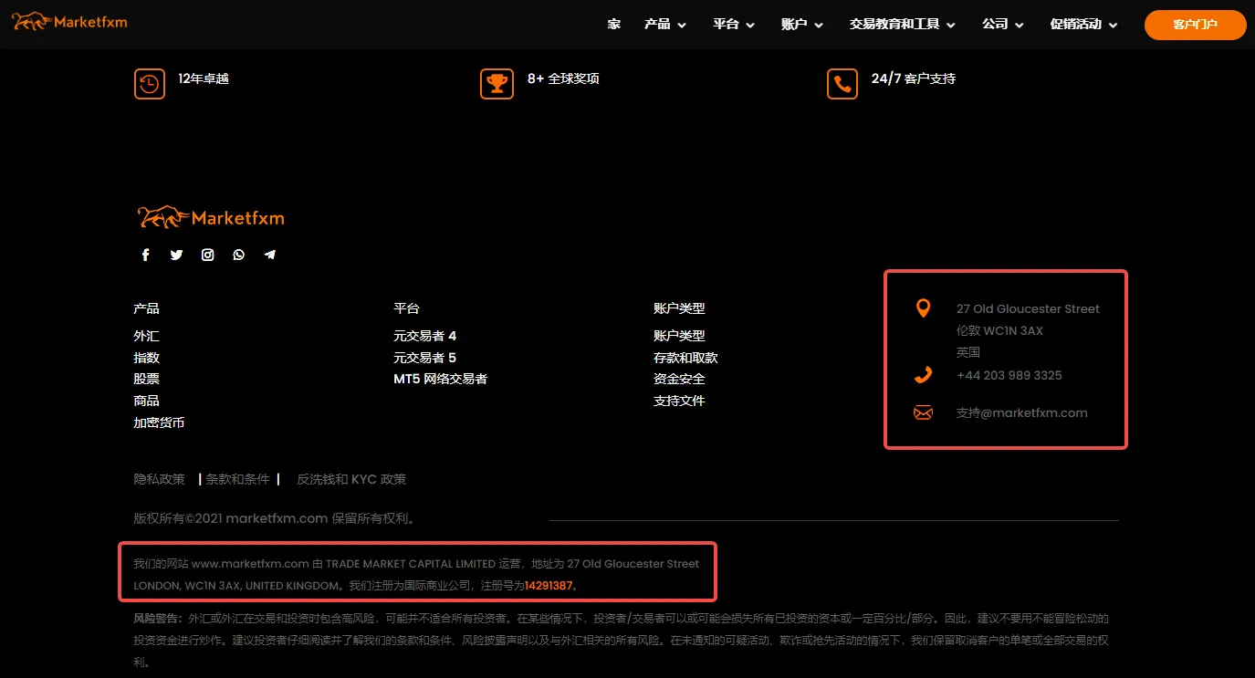 官网2.png