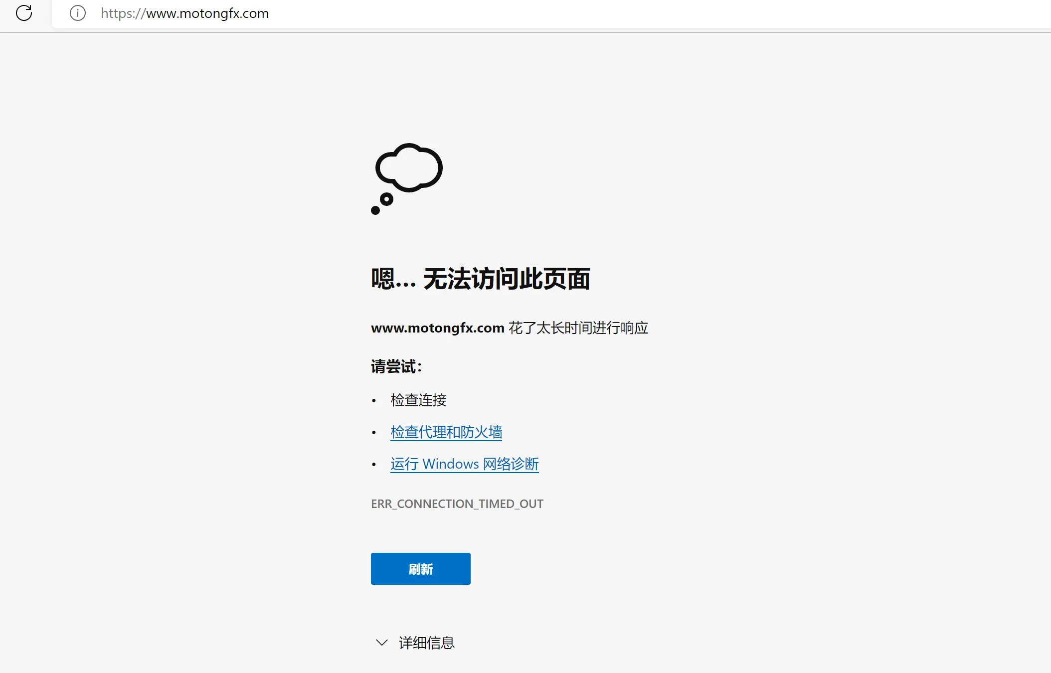 screenshot-20220915-101853.png screenshot-20220915-101853.png