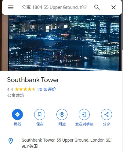 screenshot-20220915-102613.png screenshot-20220915-102613.png