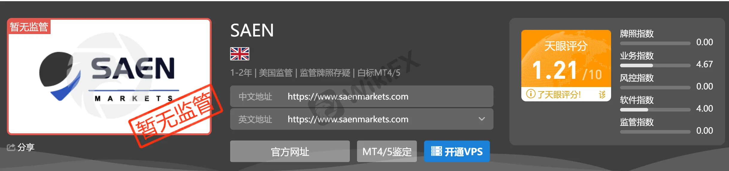 图片16.png