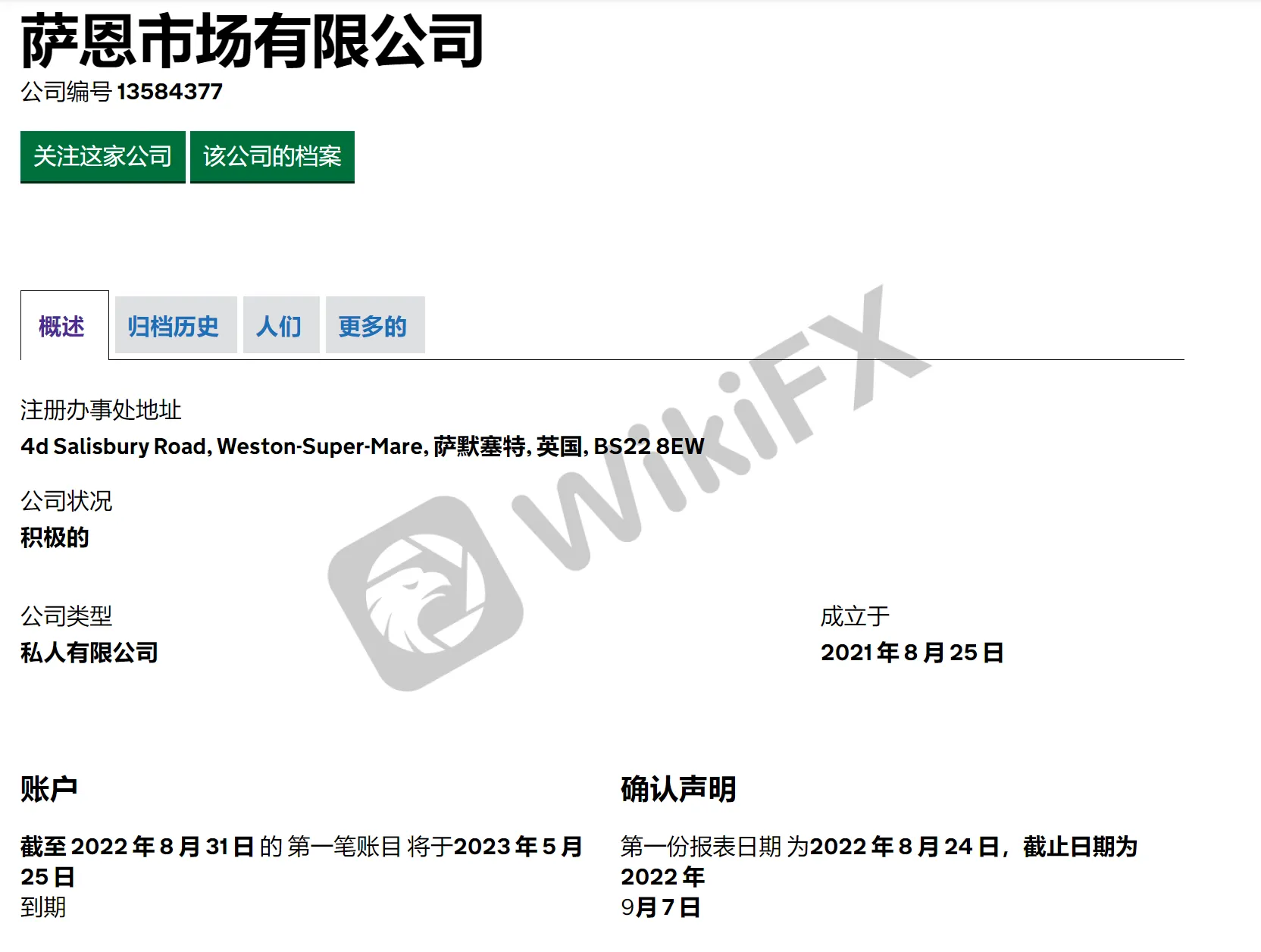 图片19.png