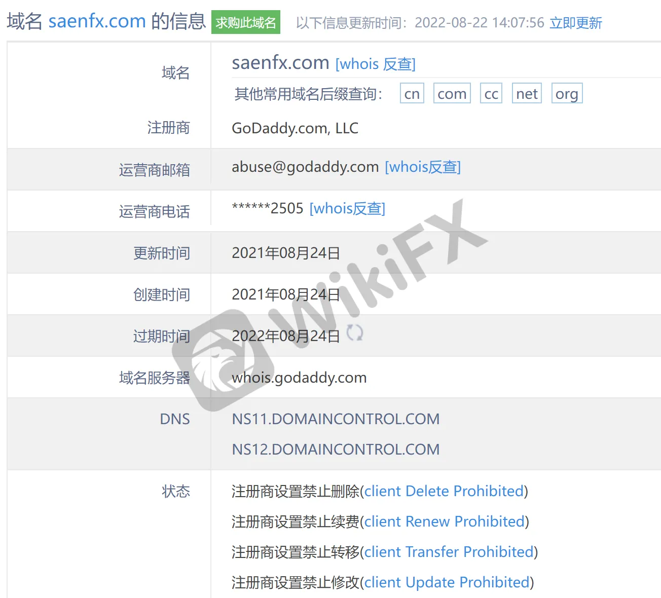 图片20.png