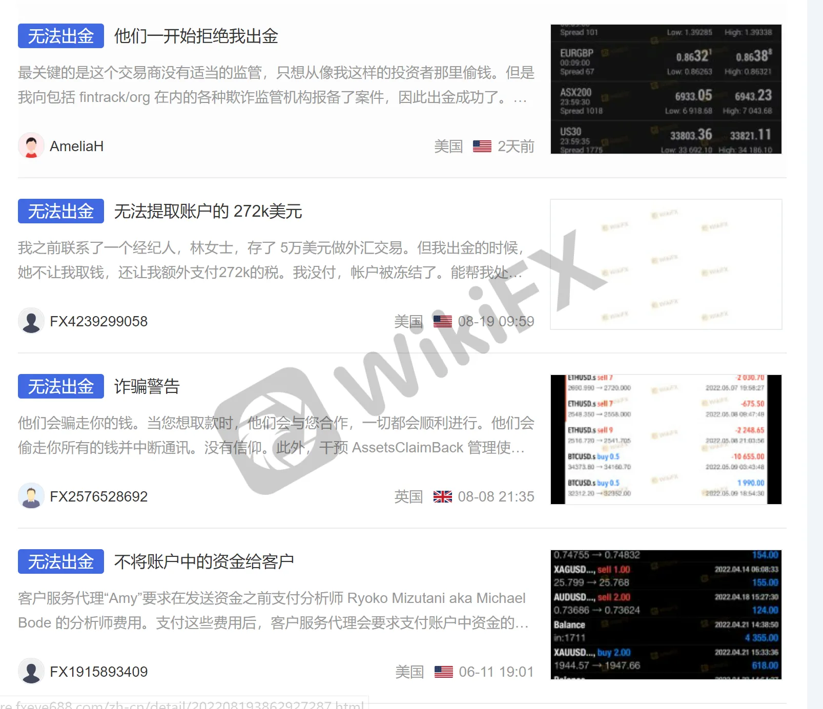 图片24.png