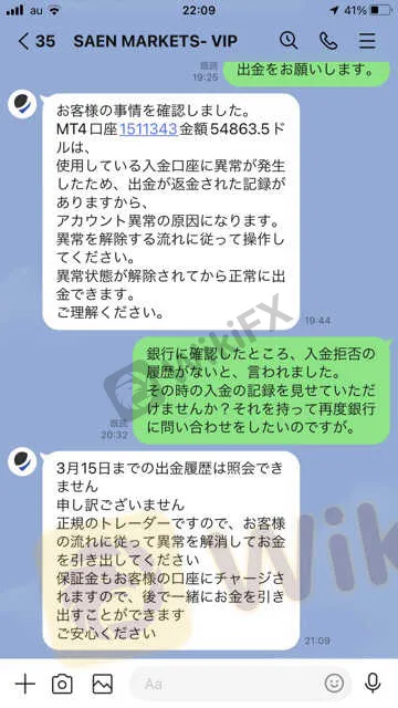 图片25.png