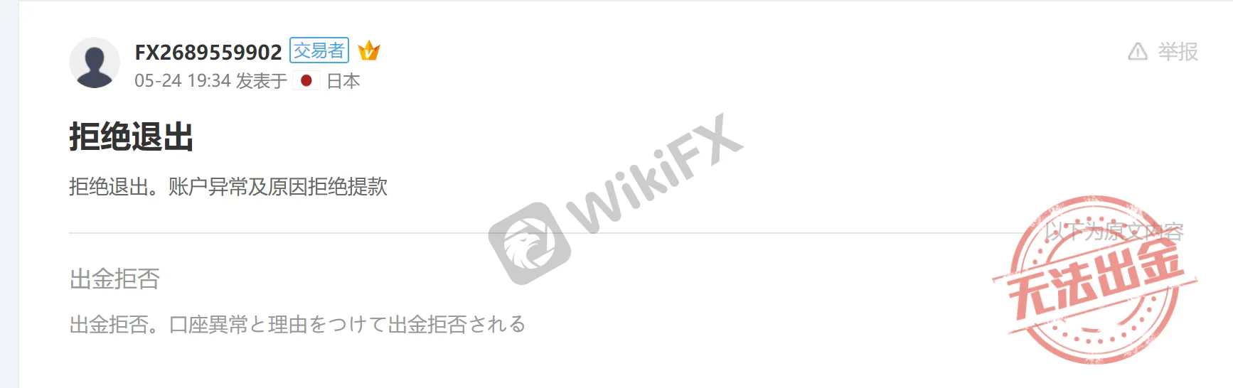 图片27.png