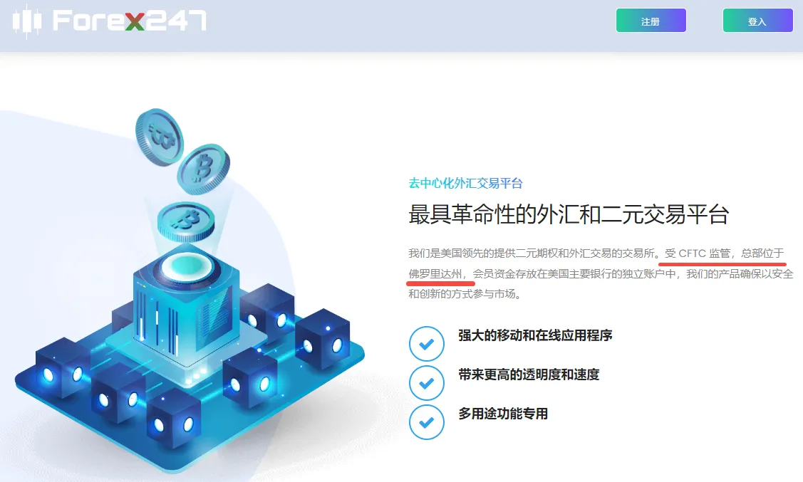 官网.png 官网.png