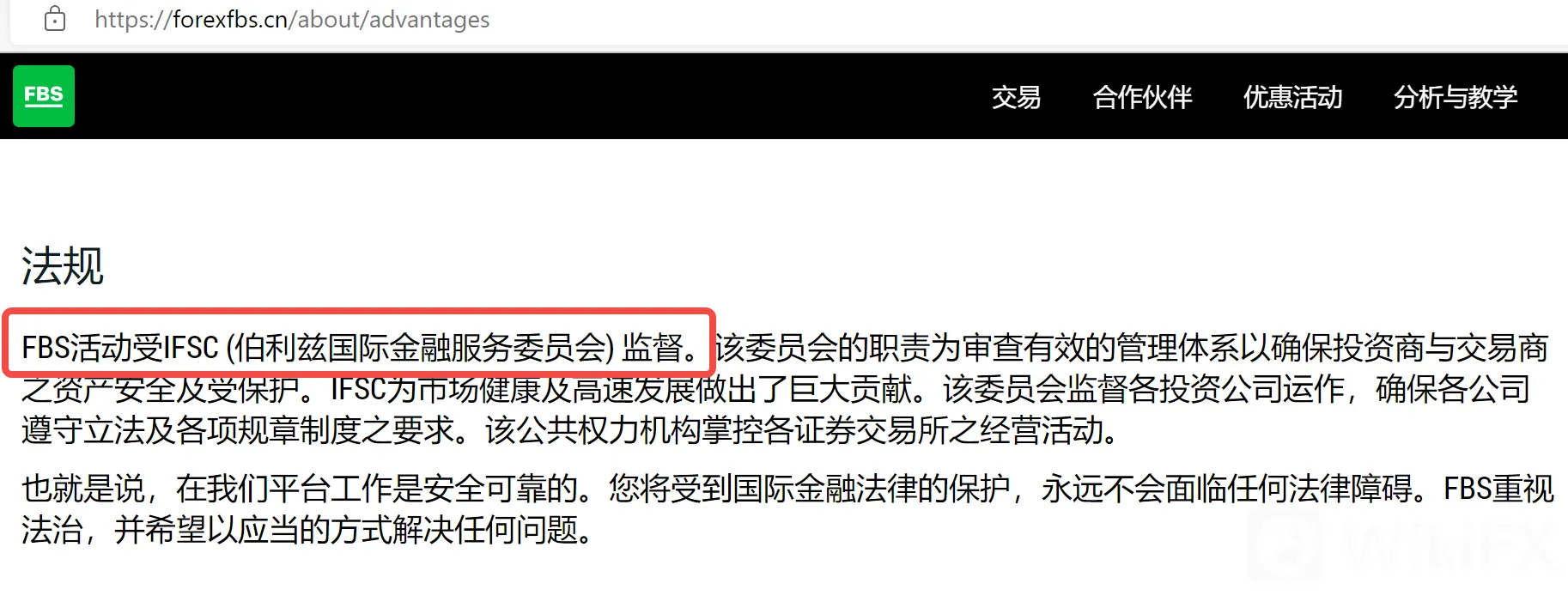 screenshot-20220915-144032.png