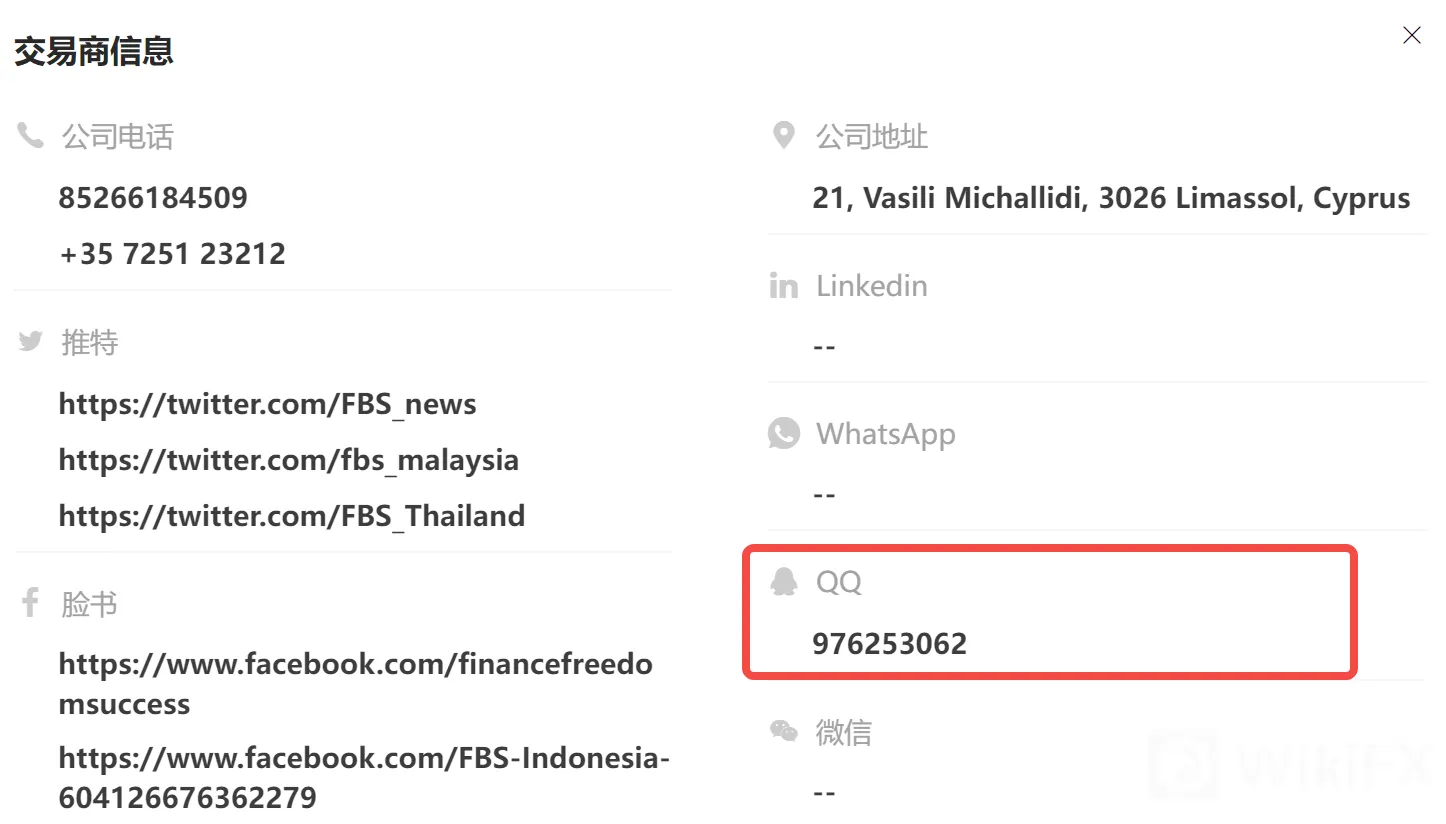 screenshot-20220915-144241.png