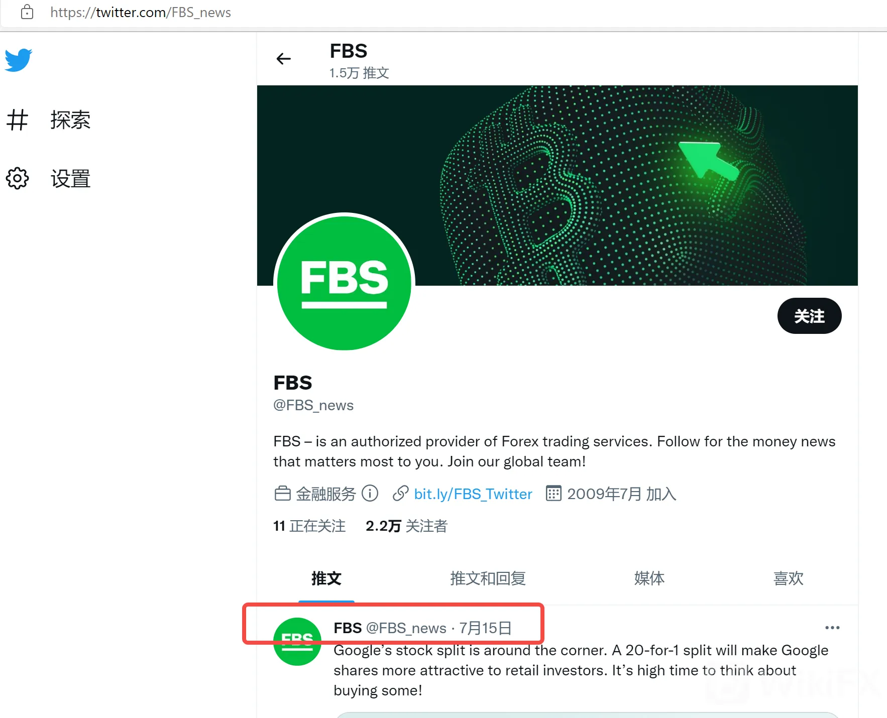screenshot-20220915-145001.png