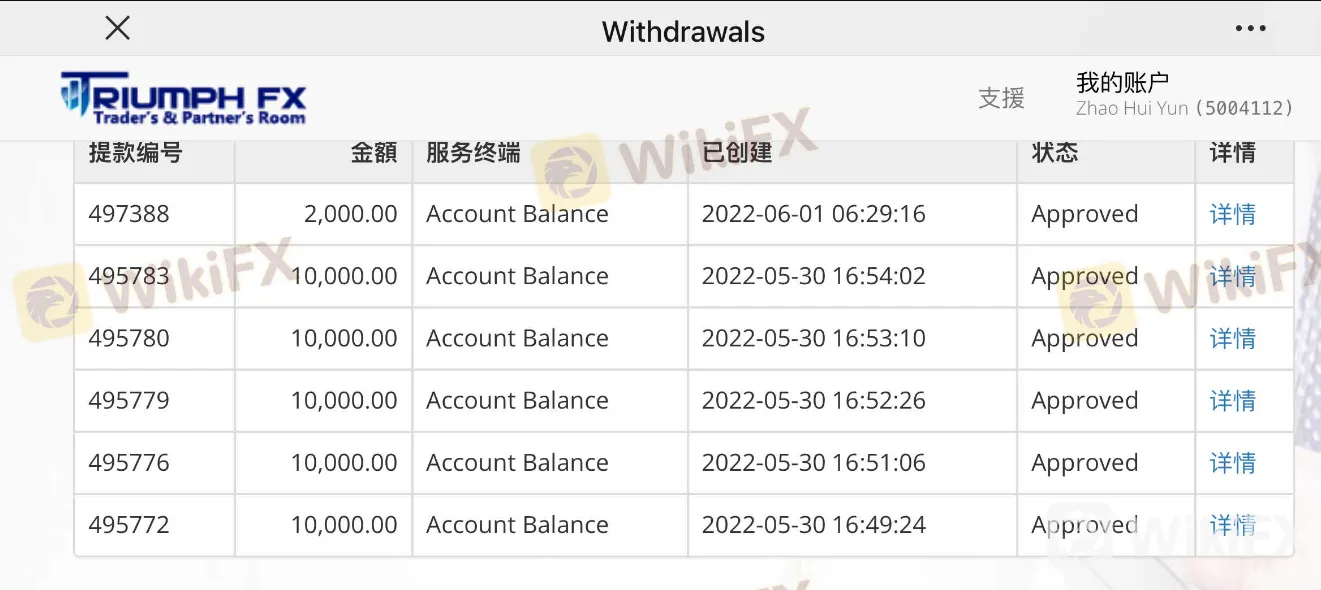 screenshot-20220725-101138.png screenshot-20220725-101138.png