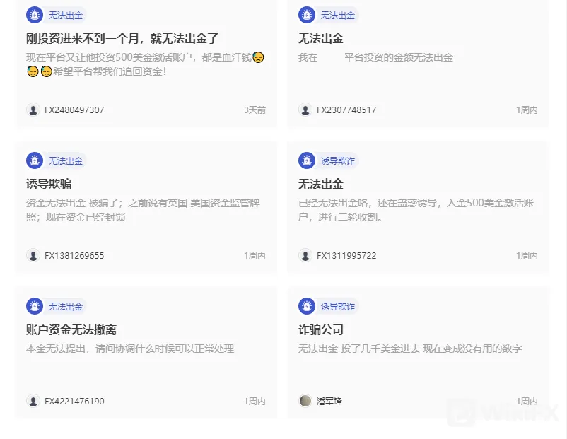 screenshot-20220725-102056.png screenshot-20220725-102056.png