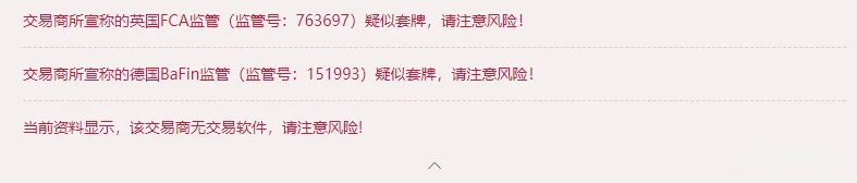 screenshot-20220725-110245.png screenshot-20220725-110245.png