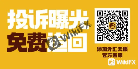 screenshot-20220708-111346.png