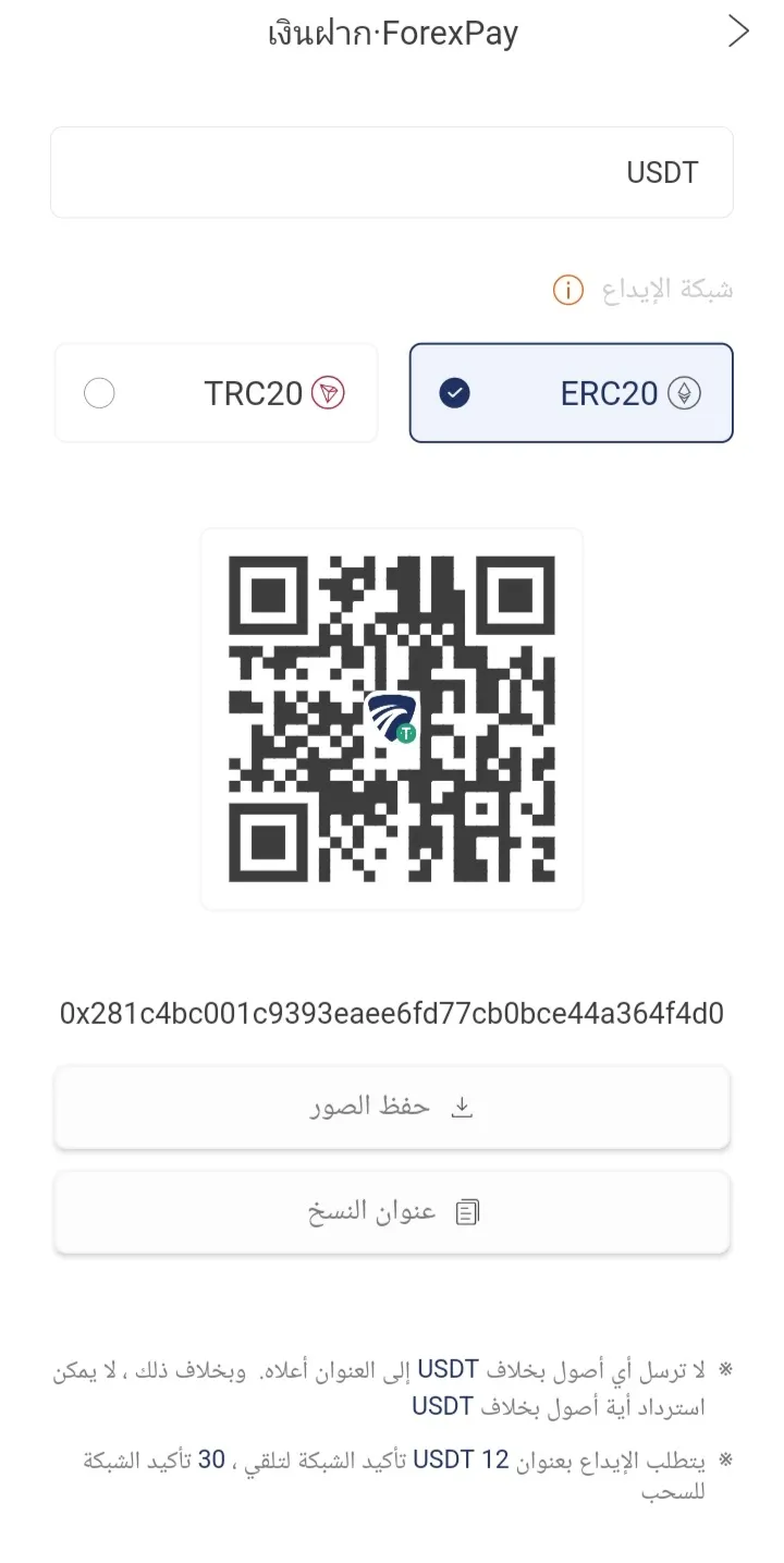 Screenshot_20220915-125809_WikiFX.jpg