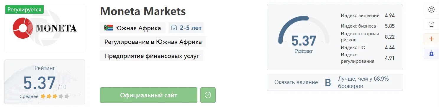 2022-09-15_19-19-29.png 2022-09-15_19-19-29.png