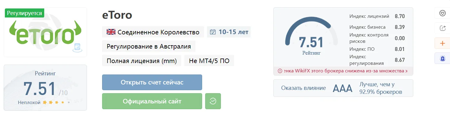 2022-09-15_20-52-35.png